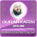 Logo of Mansour Salmi - Quran Offline android Application 