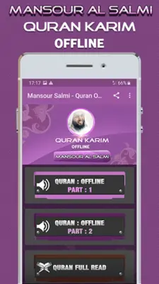 Mansour Salmi - Quran Offline android App screenshot 2